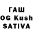 Бошки Шишки OG Kush seindich