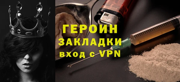 СК Абаза