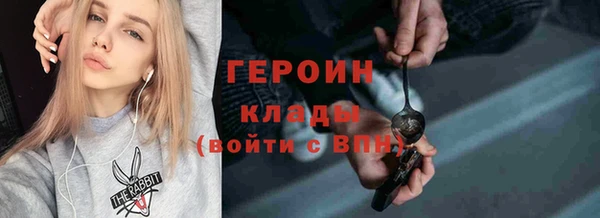 СК Абаза