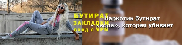 PSILOCYBIN Пересвет