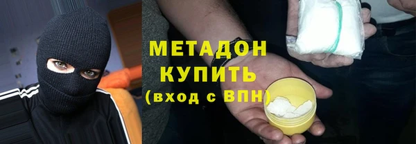 МДПВ Абинск