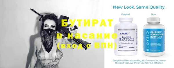 СК Абаза