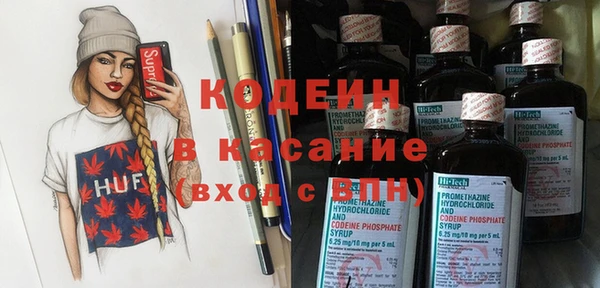 МДПВ Абинск