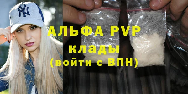 МДПВ Абинск