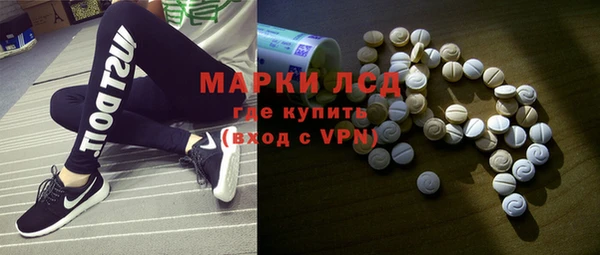 эйфоретик Абдулино
