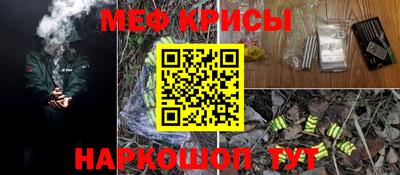 твердый Славянск-на-Кубани