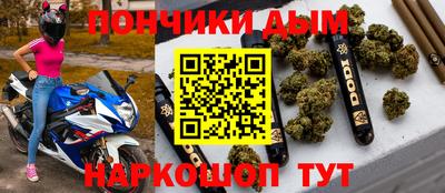 твердый Славянск-на-Кубани