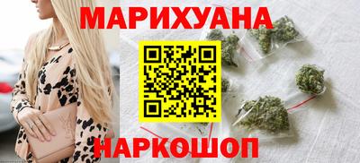 COCAINE Славгород