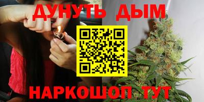 COCAINE Славгород