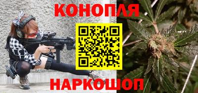 твердый Славянск-на-Кубани
