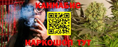 кристаллы Сланцы
