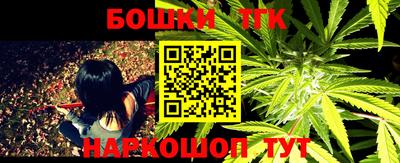 твердый Славянск-на-Кубани