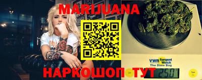 твердый Славянск-на-Кубани
