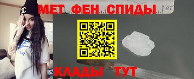 COCAINE Славгород