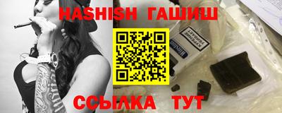 COCAINE Славгород