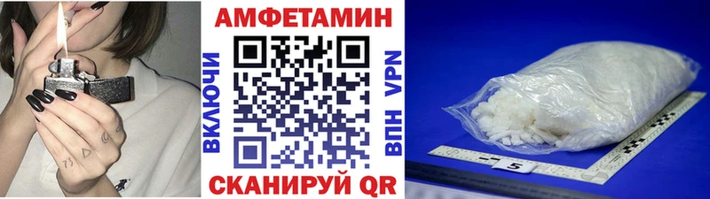 сколько стоит Алапаевск МЕГА ССЫЛКА МЕТАМФЕТАМИН витя