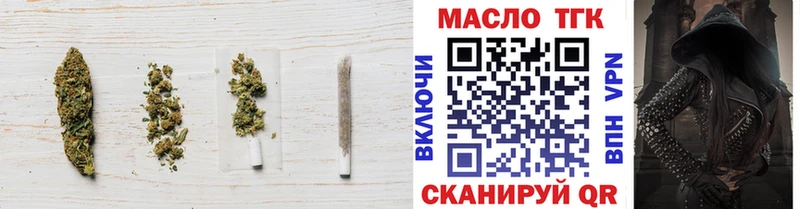 МЕГА вход  Алапаевск  Дистиллят ТГК гашишное масло 